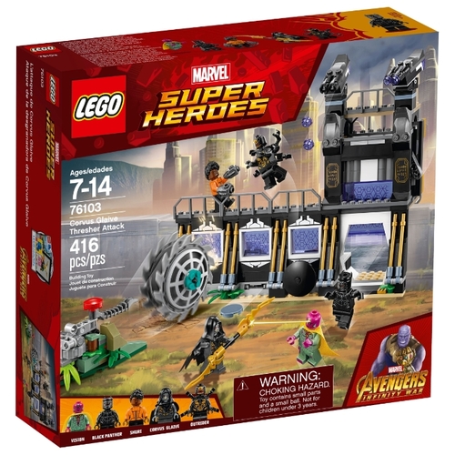 Конструктор LEGO Marvel Super Heroes AVENGERS infinity wars 76103 Атака Корвуса Глейва